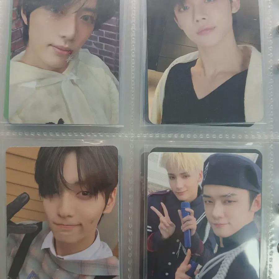 

Продайте Завтра X Вместе Покас