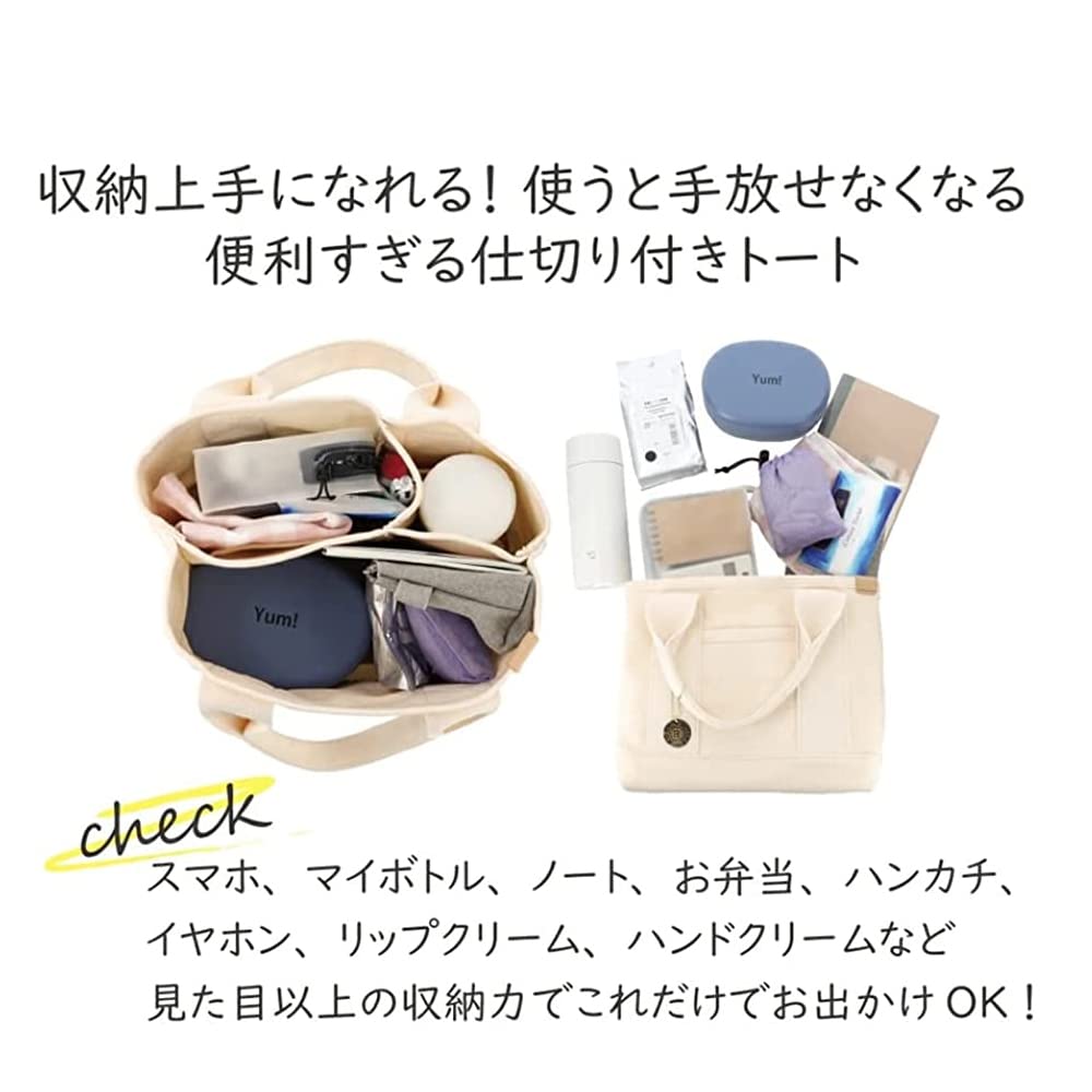 Tote Bag for Mini Lunch Mini For [Volsha] Women, Canvas, Divided, Tote, Small, Mother's Bag, Bag, Handbag, Self-Standing, Sub, Bag, Stylish,