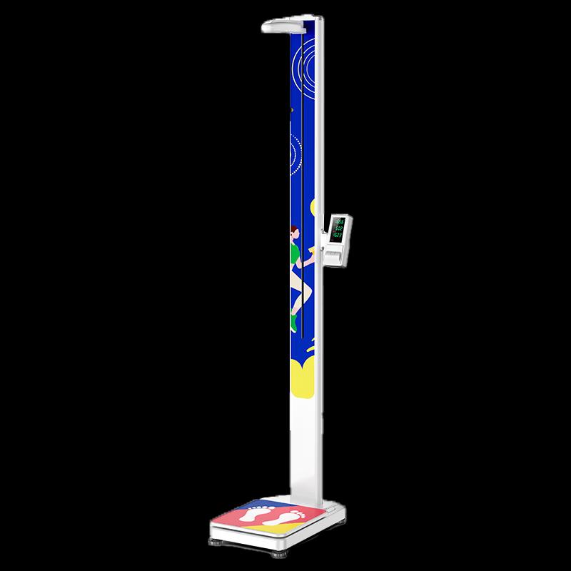 Meilen Smart Digital Weight and Height Scale - Youth Edition (CN Version)
