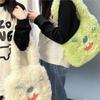Sanfu Bags Cute Funny Plush Little Monster Shoulder Handbag 2025