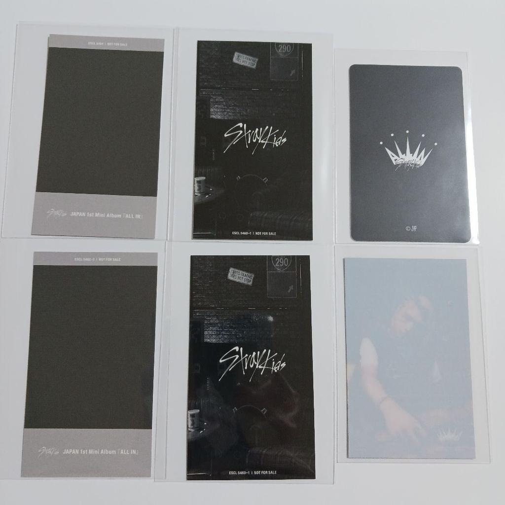 [USED] Stray Kids ALL IN Trading Card Hyunjin