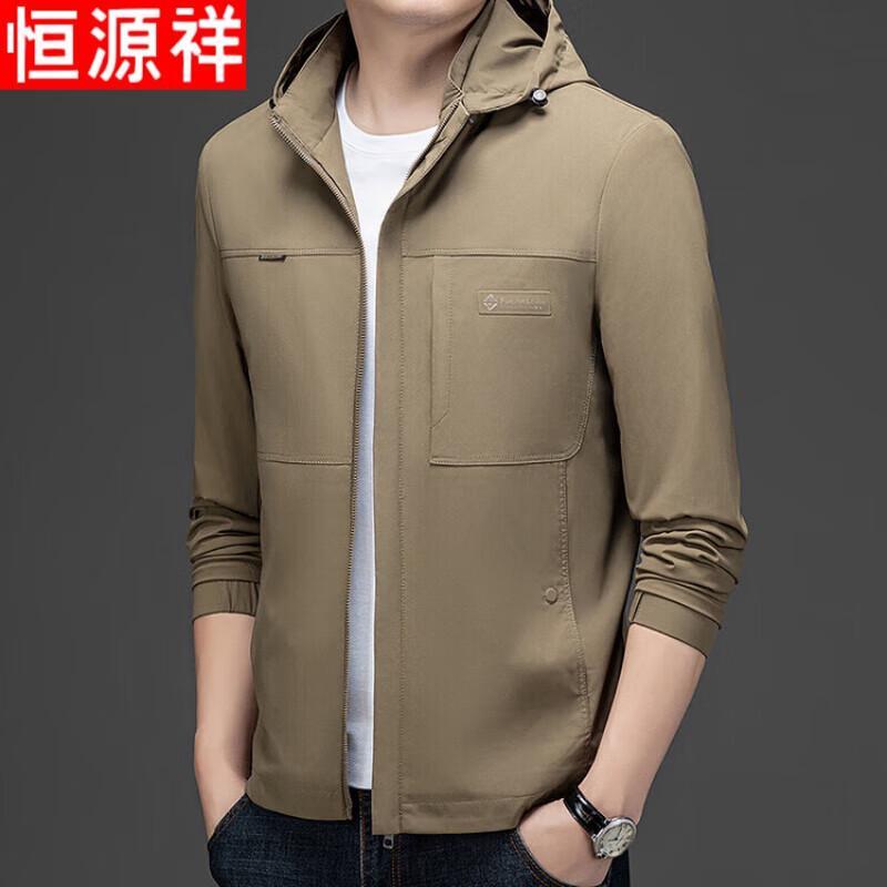 Hengyuanxiang Men s Hooded Casual Jacket M