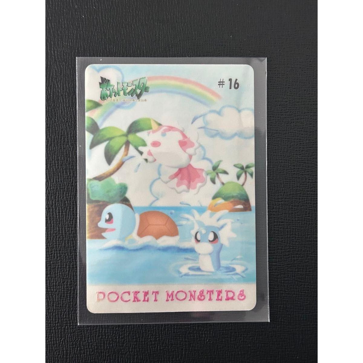 Used Pokemon Shieldas #16 Squirtle Mini Ryu POCKET MONSTERS Rare Pokemon Card Carddas