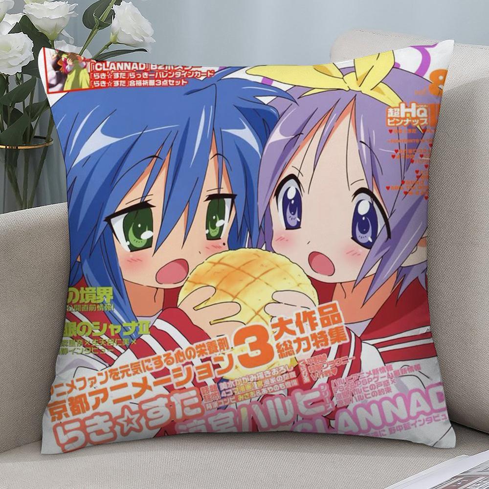 Heißer Lucky Star Kissenbezug Kurzplüsch Sofa Dekorativ Geschenk Zuhause Doppelseitiger Druck Kissen