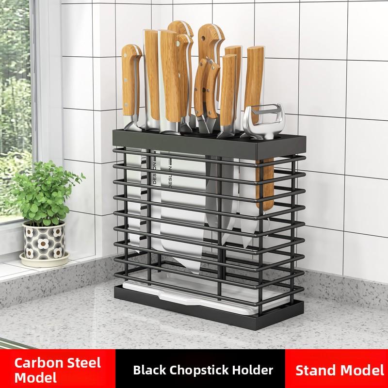 Kitchen Wall-Mounted Knife Rack One-Piece Chopsticks Holder Storage Shelf Carbon Steel Anti-Mold Home Cooking Utensil Organizer