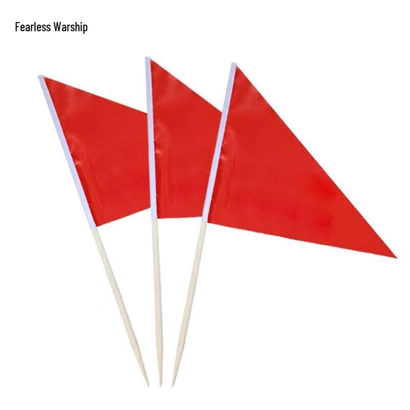 Small Red Training Flags with Wooden Poles (10 Pcs)