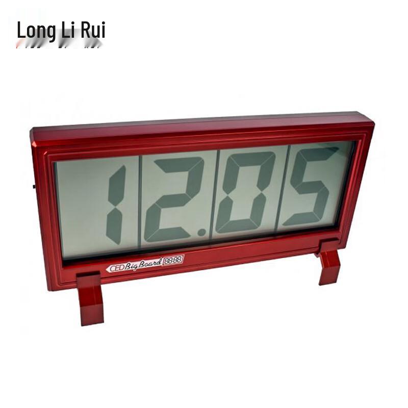 CED7000 Voice-Activated IPSC/IDPA Shooting Timer