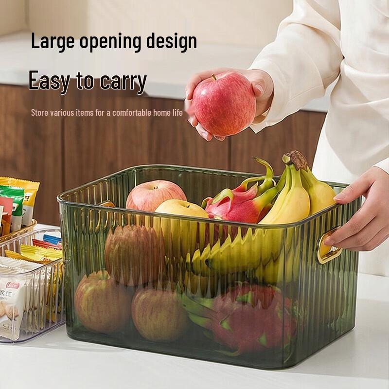 MAXCOOK 2.3L Refrigerator Storage Box