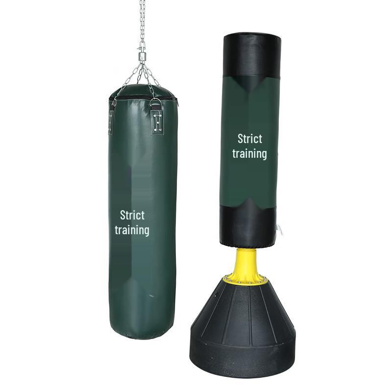 Junyi Standing/Hanging Boxing Punching Bag