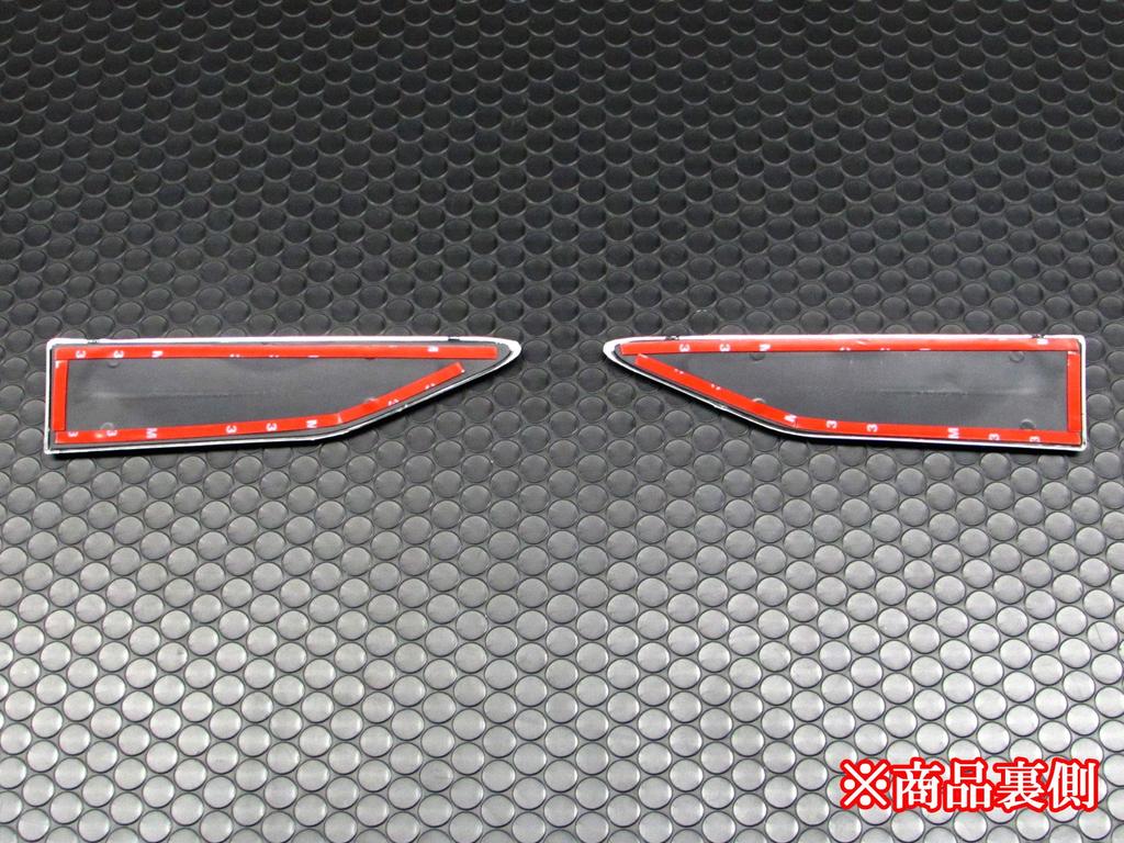 BRIGHTZ Vellfire 30 35 Chrome Fender Garnish Carbon Style AGH30W AGH30W GGH30W GGH35W AGH GGH AGH30 GGH30 GGH35 H30 H35 Vellfire Vellfire Vellfire