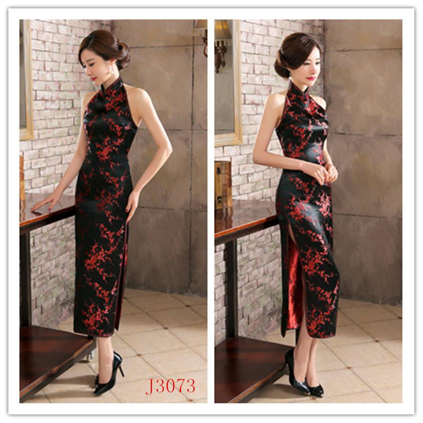 Sexy Backless Sleeveless Cheongsam Female Retro Classic Brocade Chinese Qipao Dress Plus Size Dragon and Phoenix Vestidos