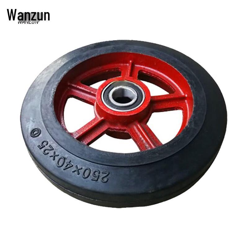 WANZUN 10-inch Iron Core Solid Rubber Wheel