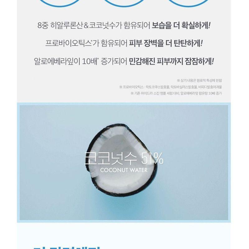 9WISHES Hydra Perfect Ampule Serum