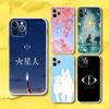 Y-Yorushika Japanese Spring Thief Transparent Phone Case For iPhone 17,13,15,12,11,14,16 Pro Max Mini 7,8 Plus SE4,17E Air Funda