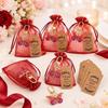 6Set/Pack Gradient Design Butterfly Keychain Gift Set Brown Cards Party Gift Bag Organza Drawstring Bags Party Favor