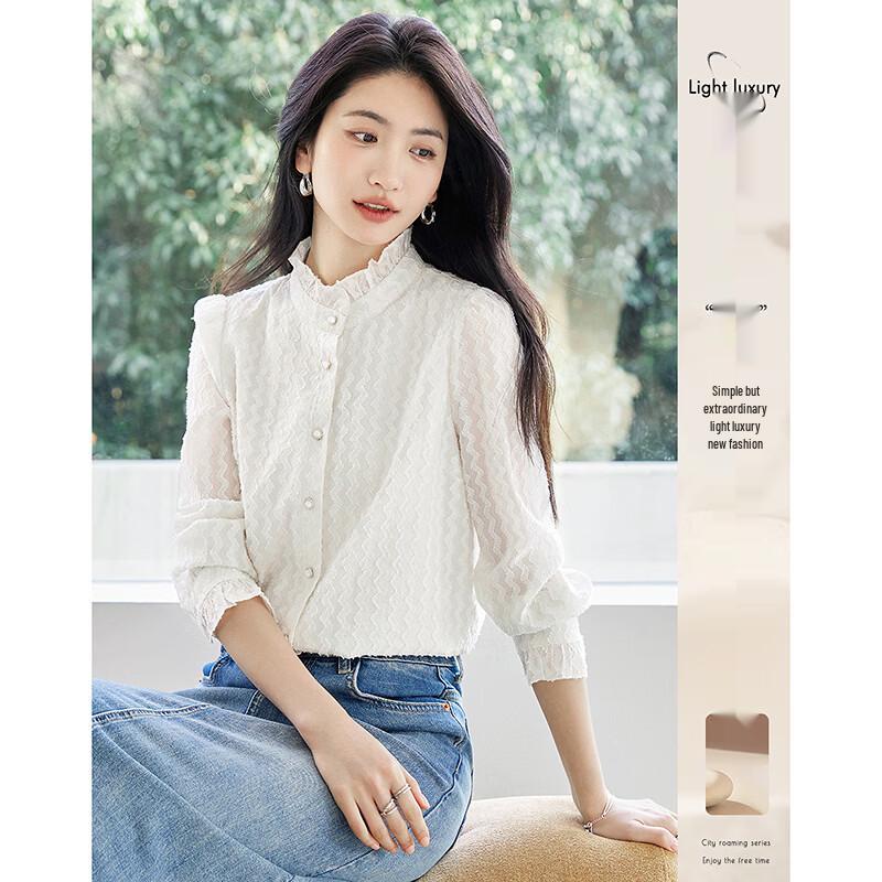 

Si Shui Nian Hua Women s Elegant Textured Lace Collar Blouse XL