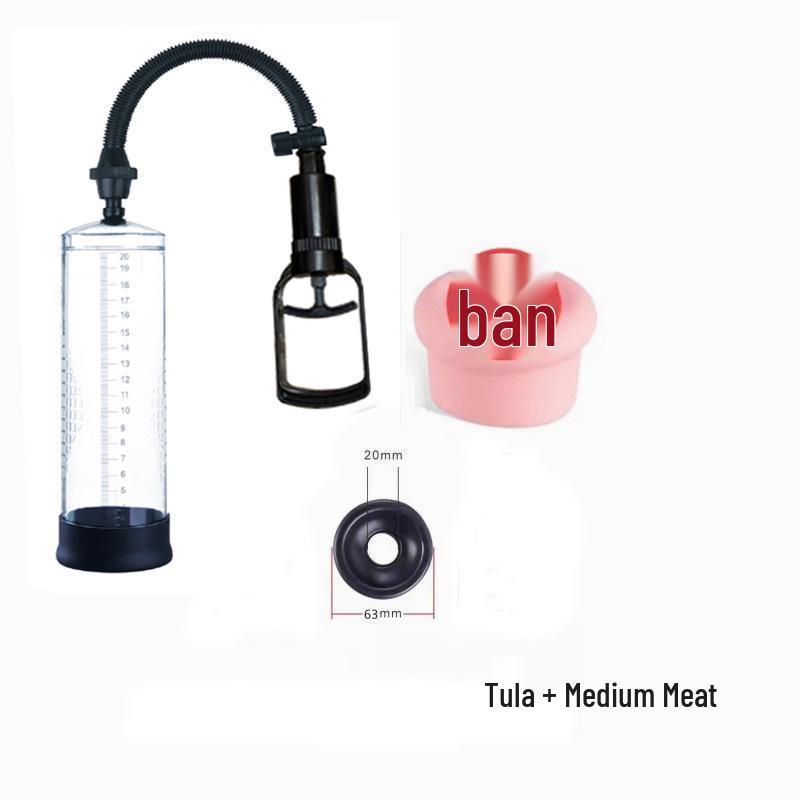 Male Enhancement Device Accessories: Silicone Leather Case & Rubber Suction Ball