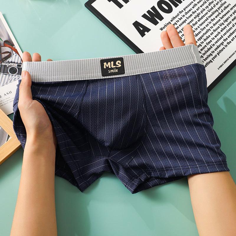 3pcs Summer Mesh Men's Ice Silk Underwear Breathable Quick Drying Men's Flat Underwear Solid Color Square Underwear Boxer Brief