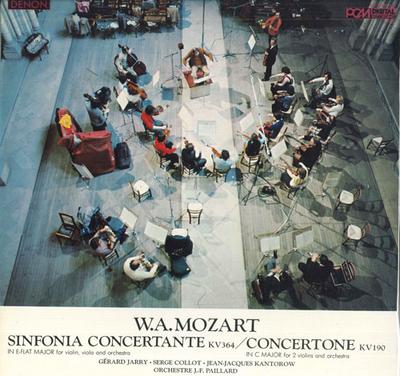 LP Record  - Mozart: Symphony Concerto/Concerton OF7090ND DENON 1983 Japan Obi Classical
