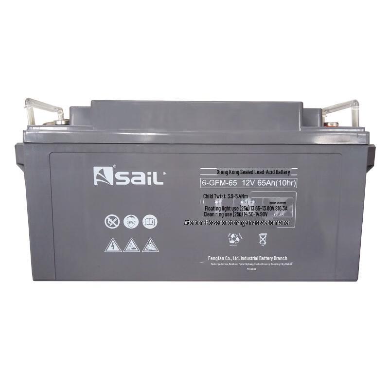 Sail Lead-Acid Valve-Regulated Battery