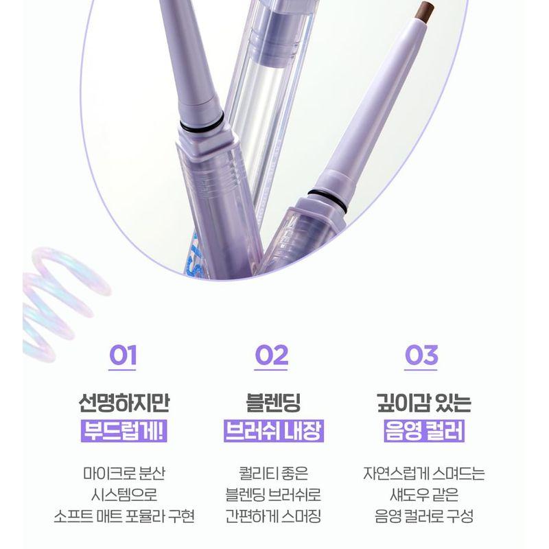 THE FACE SHOP - Eye Rise Shadow Liner - 4 Colors