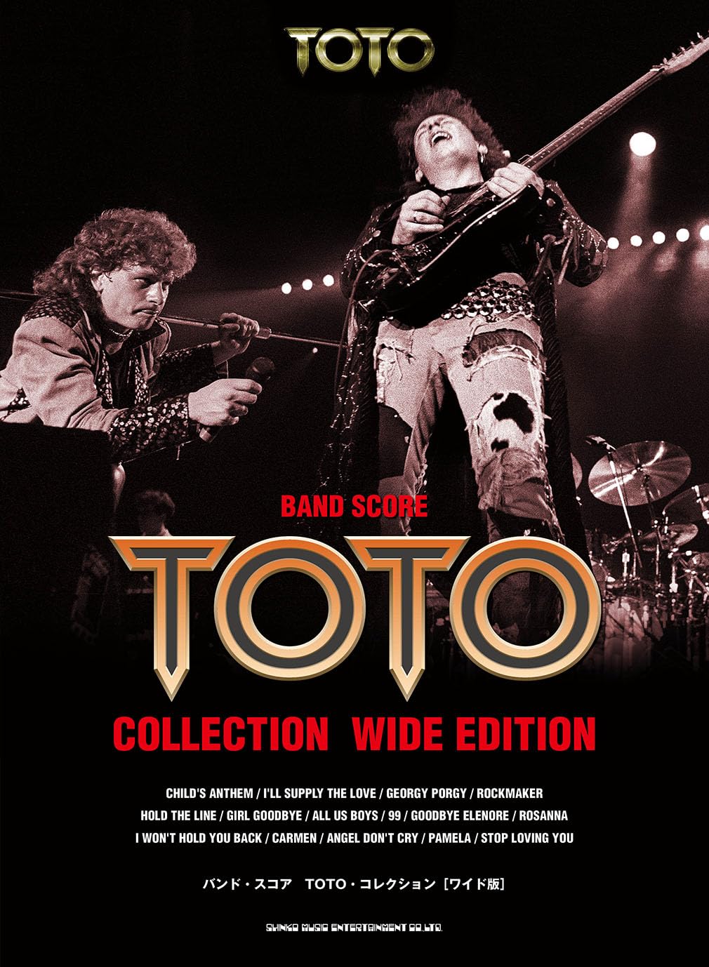 

Band Score Toto Collection [Wide Edition]