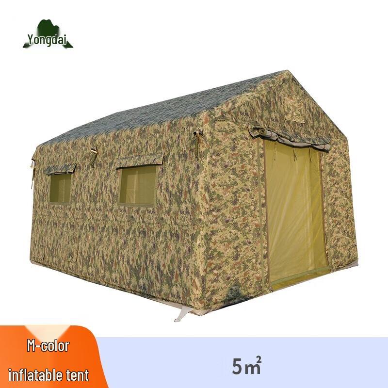 Yongdai Outdoor Camouflage Inflatable Tent
