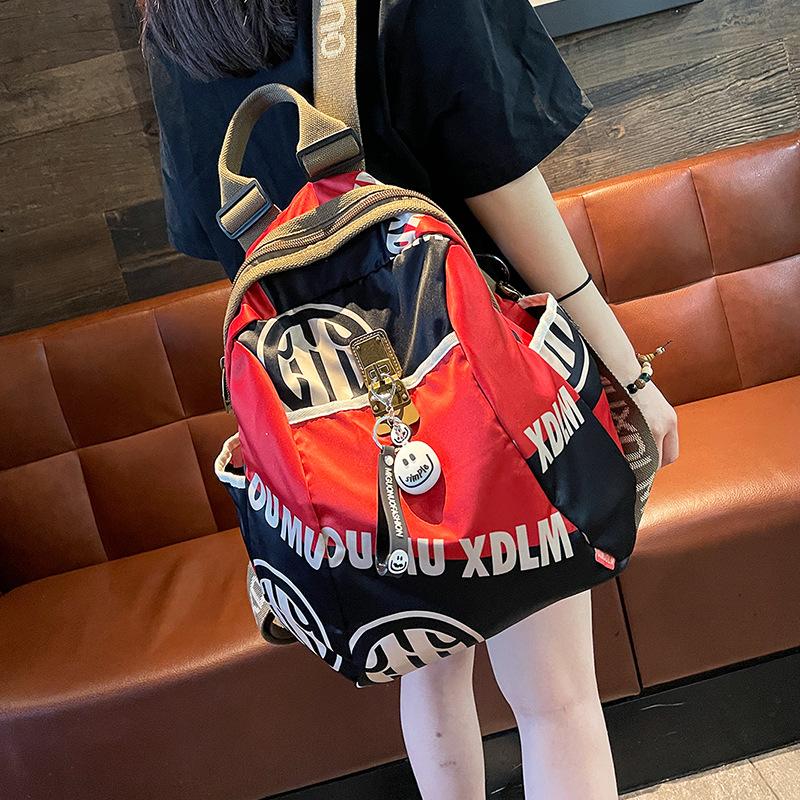 Trendy Brand Printed Large-capacity Backpack New Fashion Casual Oxford Cloth Women's Backpack Travel Bag