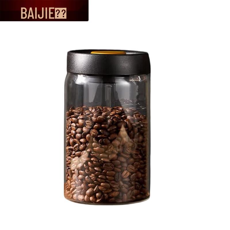 BJ High Borosilicate Vacuum Sealed Glass Storage Jar