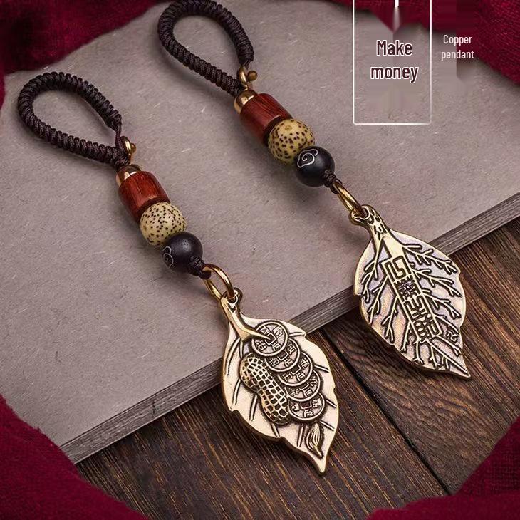 Portachiavi Personalizzato in Ottone con Manico in Guscio di Tartaruga e Ciondolo a Campanella
