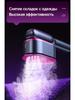 Compact Folding Handheld Garment Steamer with Digital Display for Home Use