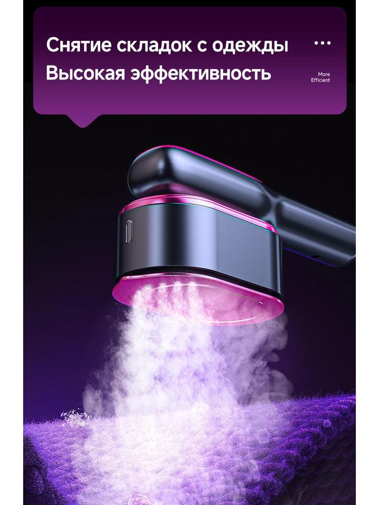 Compact Folding Handheld Garment Steamer with Digital Display for Home Use