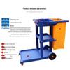 Yingbai Multi-functional Industrial Cleaning Cart