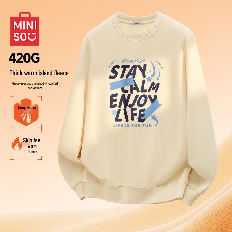 

MINISO Men s Heavyweight Fleece Sweatshirt 2XL