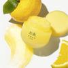 [HANYUL] Hanyul Moonlight Yuzu Sleeping Pack - sleeping pack mask