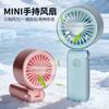 New Flower Mini Portable USB Handheld Fan - Summer Fresh and Compact Electric Fan