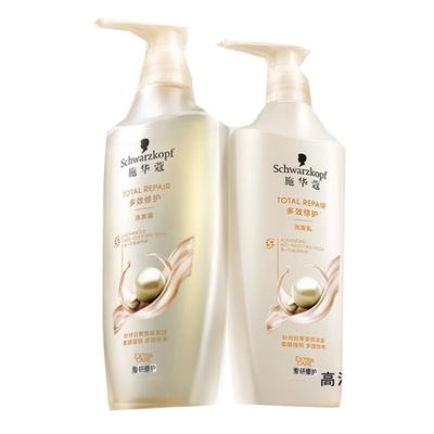 Conjunto Shampoo e Condicionador Schwarzkopf Multi-Effect Repair