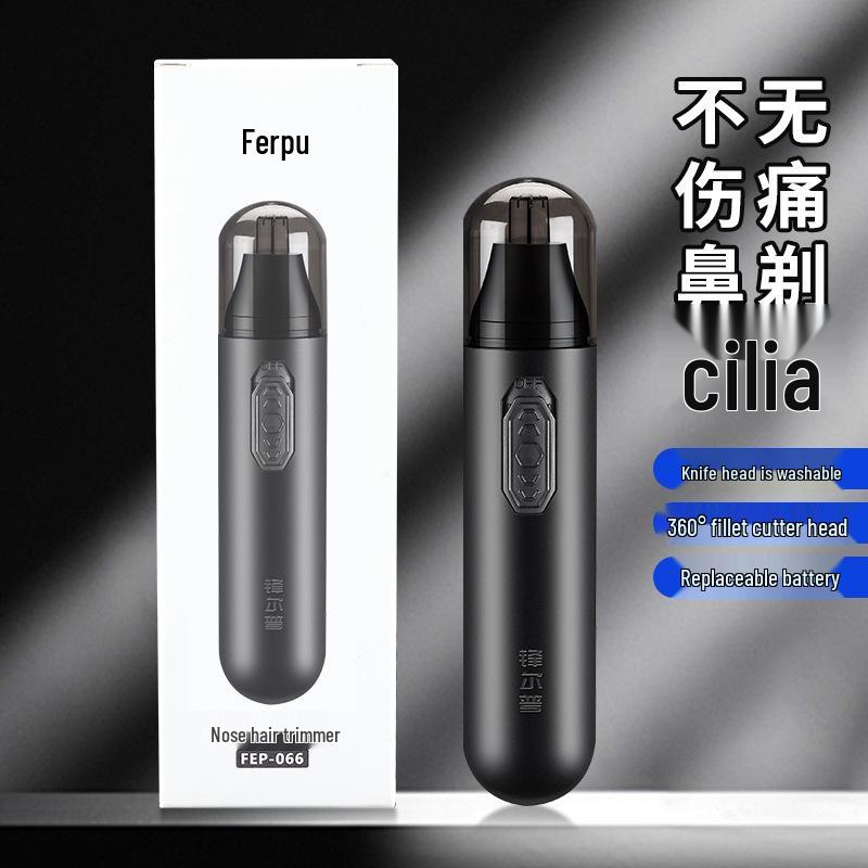 Battery-Operated Unisex Automatic Nose Hair Trimmer