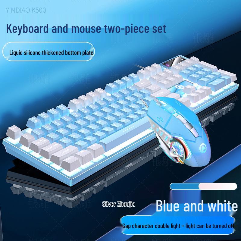 Silberne Skulptur K500 USB-Kabeltastatur & Geräuscharmes Gaming-Maus-Set