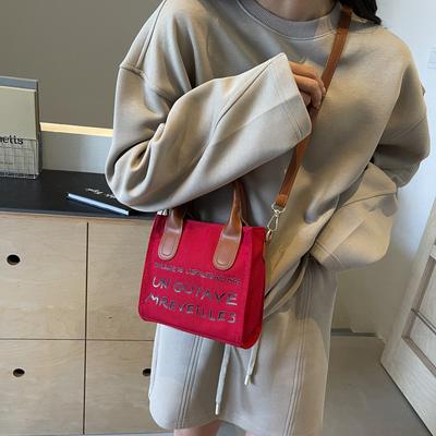 Canvas Small Bag 2025 New Korean Student Fashion Messenger Handbag Letter Printing Shoulder Small Square Bag