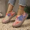 Mandala Floral Print Women Slip On Sneakers 4cm Thick Platform Sole Breathable Knit Non Slip Casual Walking Lazy Shoes