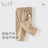 David Bella Boys' Casual Pants for Spring, New Men's Fashion, College Style Straight Leg Pants, Children's Work Pants