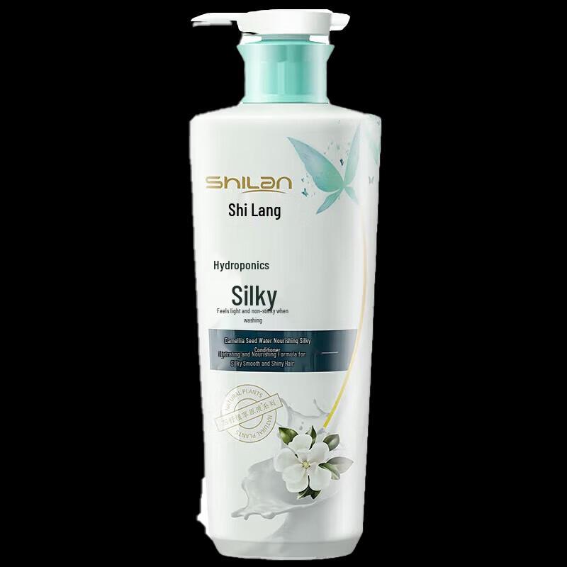 

Shilang Tea Seed Water Moisturizing & Smoothing Hair Conditioner
