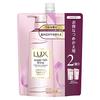 Super Rich Shine Straight Beauty Waviness Care Shampoo Refill 600g