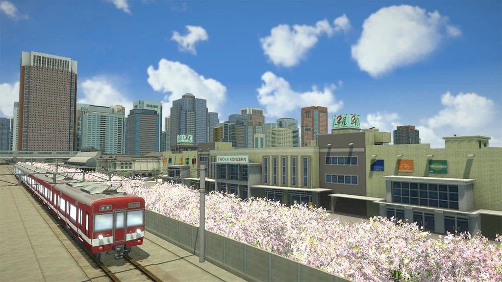 Start a Sightseeing Plan Switch A-Train Let's -