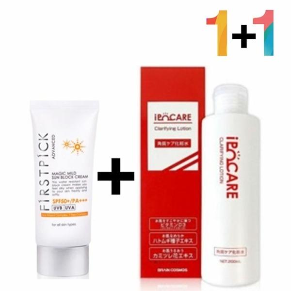 

Non-sticky sunscreen Ahavah gel vitamin moisture exfoliating (WA53C9A) 1: 1 sunscreen 2: 1 toner