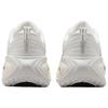 Nike Vomero Plus "Reverse Swoosh" IH2268-100 Men's Sizes