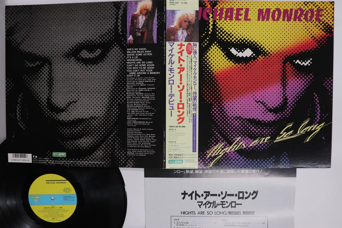 

LP Record MICHAEL MONROE Nights Are So Long 28HB2042 HIT AVENUE 1987 Japan Obi Rock Used