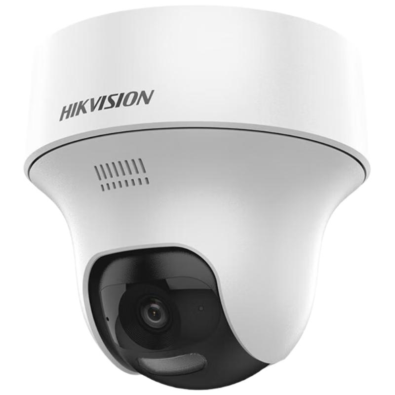 

HIKVISION 4MP Wireless Pan/Tilt Full-Color IP Security Camera