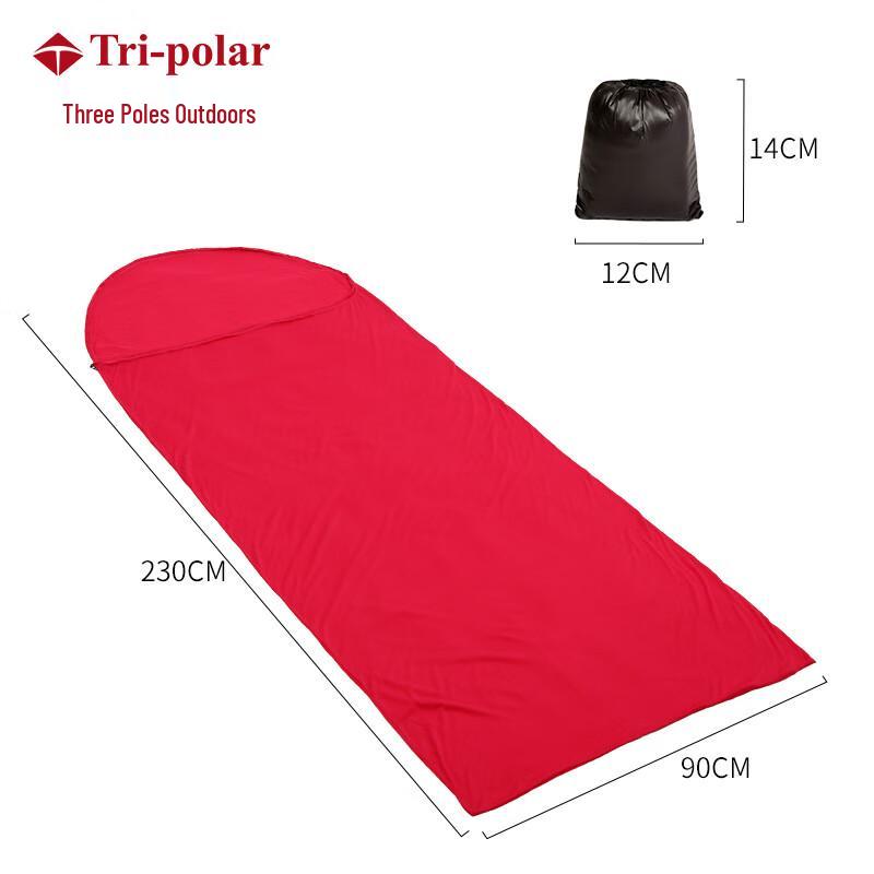 Tri-polar Travel Hygienic Sleeping Bag Liner